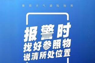 开云全站app官方电话截图2