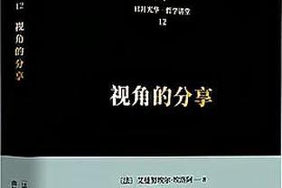 重口慎点❗阿森纳外租球员塔瓦雷斯，分享自己与狗舌吻视频？