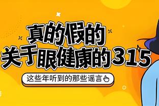 kaiyun体育官方下载入口截图4