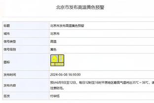 KD：尼克斯手感火热&打得很有侵略性 他们的挡拆杀死了我们