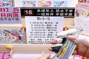 ?马丁24+12 邓罗21+6+7 西亚卡姆30+6 热火力克猛龙