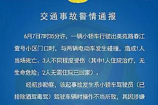 剑指全明星！小萨圣诞节后场均24分14篮板8助攻