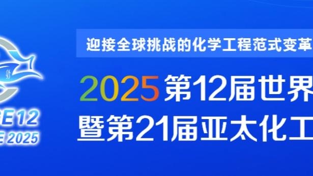 半岛奥运体育赛事截图0