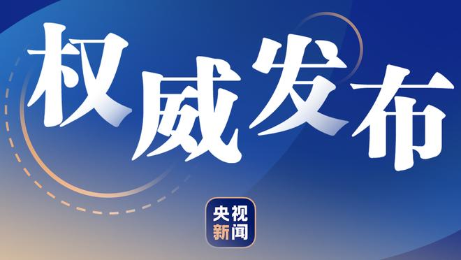 罗体：贡多齐、佩莱格里尼赛后泪流满面，萨里冲皮奥利发火大喊