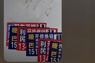 雷竞技体育游戏截图4