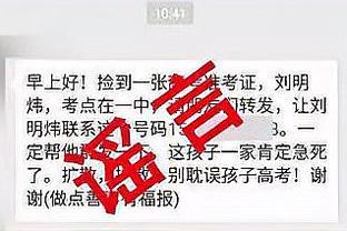 雷竞技官网地址登录截图1