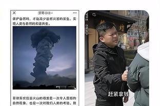 奥纳纳、铃木彩艳傻傻分不清？两人国家队比赛均出现失误致丢球