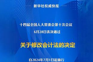 布伦特福德发文表不满：枪手幸运11人作战，哈弗茨假摔未染第二黄