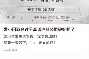 雷竞技买大小倍投截图1