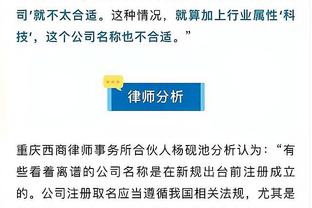 开云体验官网入口登录网址截图0